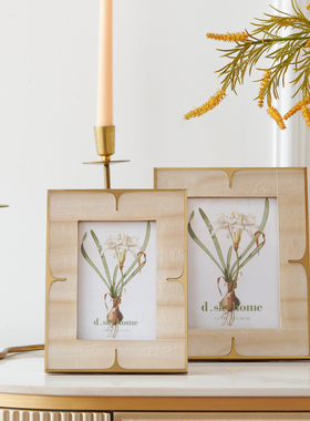 牛骨相架客厅米色圆角相框装饰品