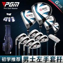G M golf club P men MTG025 mens left joint gloves pole titanium gold 1 wood complete 12 assembly plant