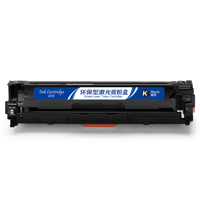 盈佳 CF210X 硒鼓 商专版 带芯片 黑色 2400页适用于惠普HP Laserjet Pro 200 color M251n 251nw MFP M276n - 图0