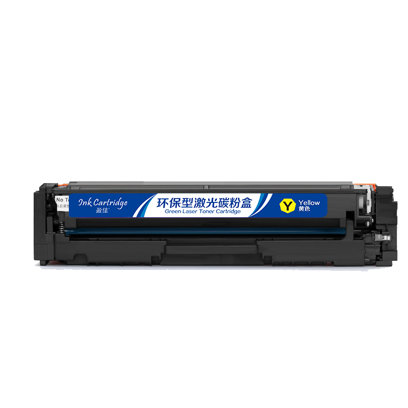 盈佳 CF402A 硒鼓 商专版 带芯片 黄色 1400页(A4,5%)适用于惠普HP M252N CF400A M277DW M252DW - 图1