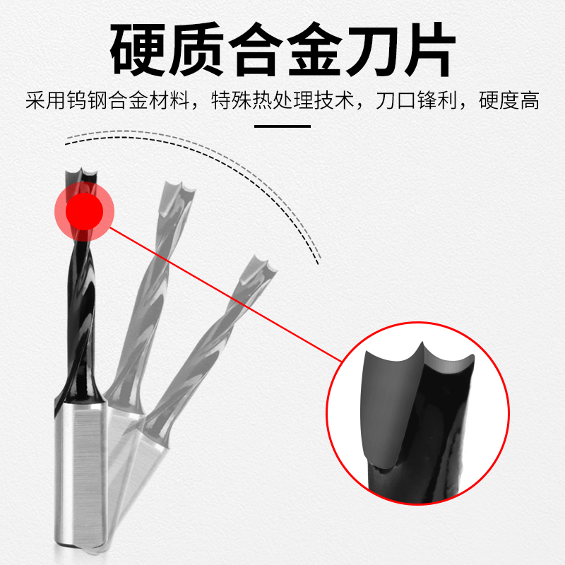 汇跃开孔器木工排钻孔木头沉孔钻35三合一37分体铰链木板扩孔70mm - 图1