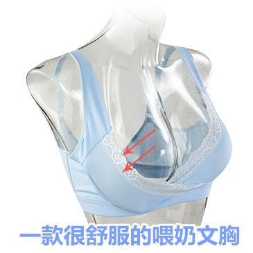 哺乳文胸孕妇内衣套装怀孕期专用纯棉喂奶背心式舒适全棉夏季薄款