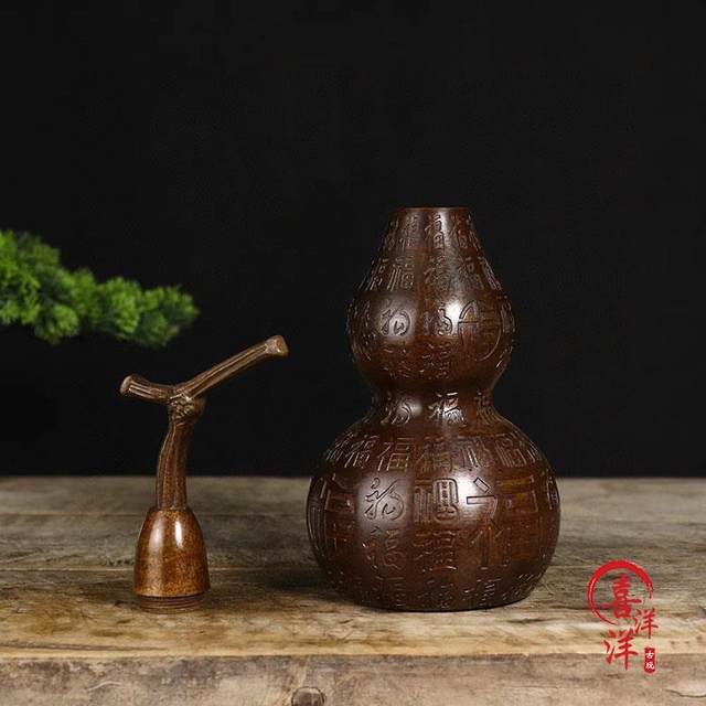 Antique antique pure copper copper Baifu gourd ornaments living room fortune-telling gossip feng shui creative home gift ornaments
