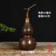 Antique antique pure copper copper Baifu gourd ornaments living room fortune-telling gossip feng shui creative home gift ornaments