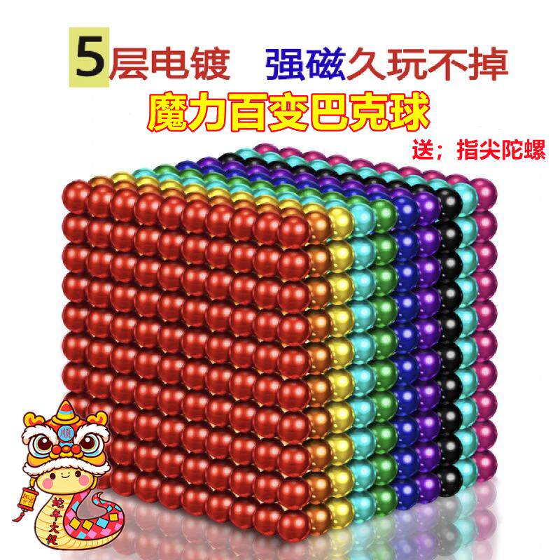 图5