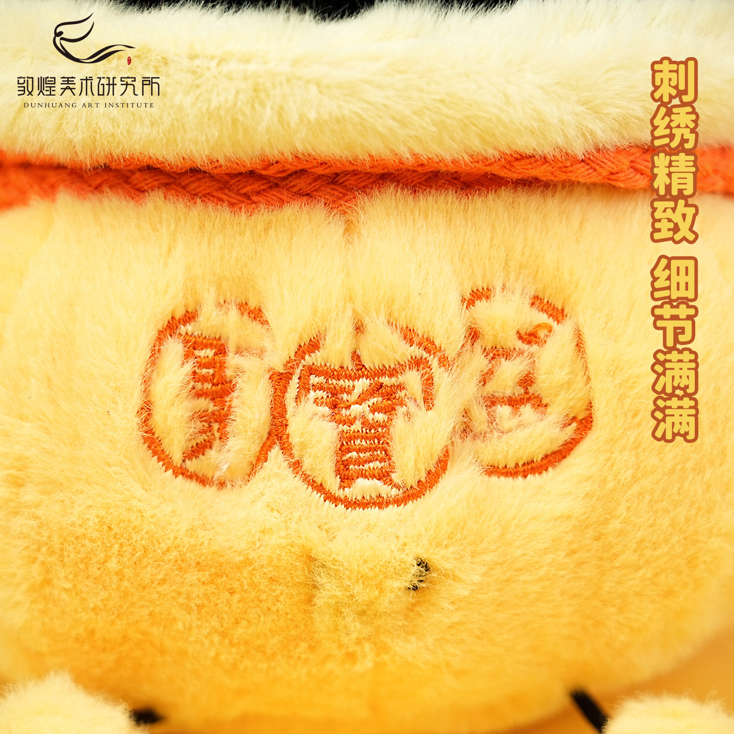 图 3