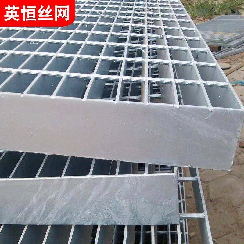 雨水格栅篦子镀锌钢格板排水沟盖板电厂平台脚踏步板异形建筑,淘宝优惠券,粉丝福利购,淘宝优惠卷