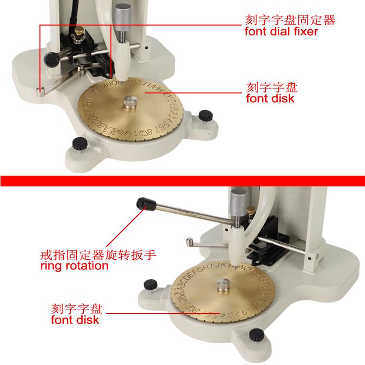 Ring Engraving Machine-Ring Inner Hole Engraving Machine-Ring Engraving Machine-Jewelry Equipment-Jewelry Equipment