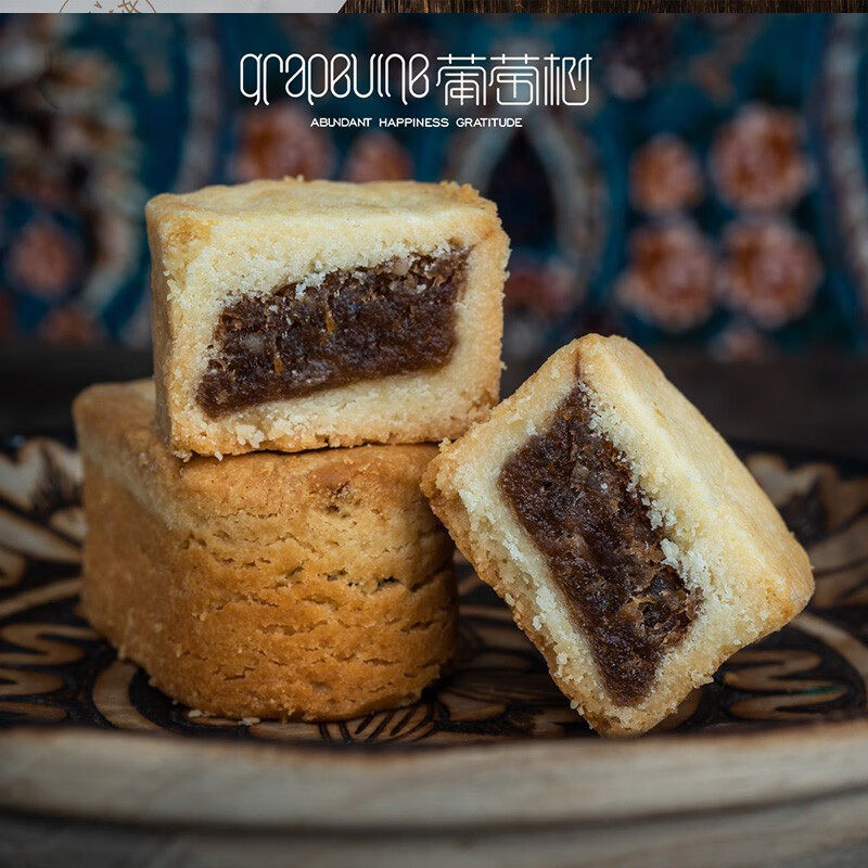 葡萄树奶皮酥新疆特色奶皮子中式糕点下午茶点心伴手礼盒,淘宝优惠券,粉丝福利购,淘宝优惠卷