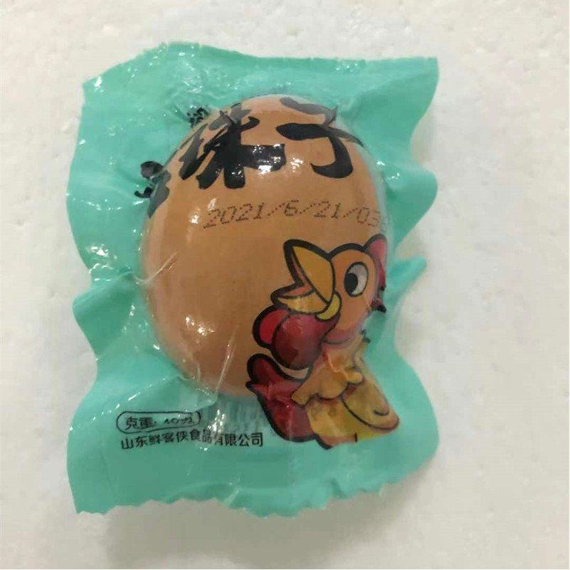 鲜客侠活珠子新鲜13天五香味40枚开袋即食无毛鸡蛋红壳熟制鸡胚,淘宝优惠券,粉丝福利购,淘宝优惠卷