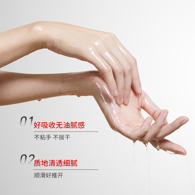 ONH焕颜护理套装洁面乳精华露补水保湿干皮混油化妆品全套礼盒装