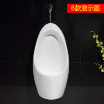 Arrow ---- card small poop integrated sensing urinal ground type hanging wall type urinal upright type of urine)
