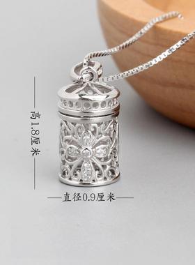 s925纯银可打开锁骨链项链女款