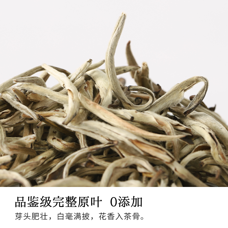 茶道吉日茉莉花茶莫离香茶叶茉莉花香伴手礼40g罐装茶叶冷泡茶 - 图0