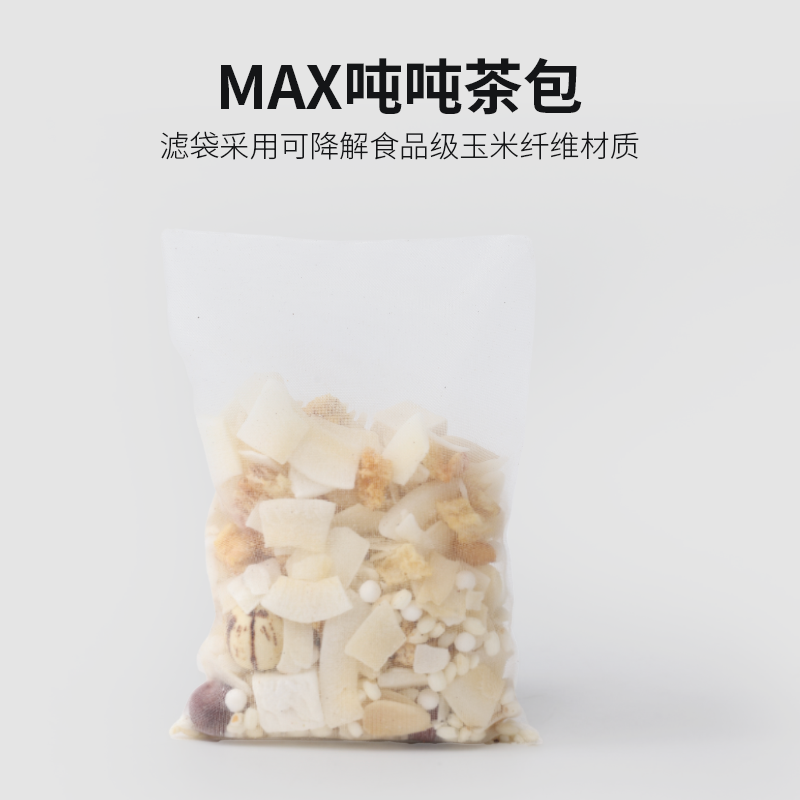 茶道吉日养生茶花茶组合集男女养生茶包祛茶饮湿火熬夜水,淘宝优惠券,粉丝福利购,淘宝优惠卷