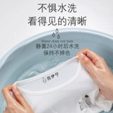 Детская печать для детского сада, именная наклейка, водонепроницаемая форма, с вышивкой