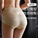 Low, medium and high waist belly lifting hip pants in summer thin style breathable