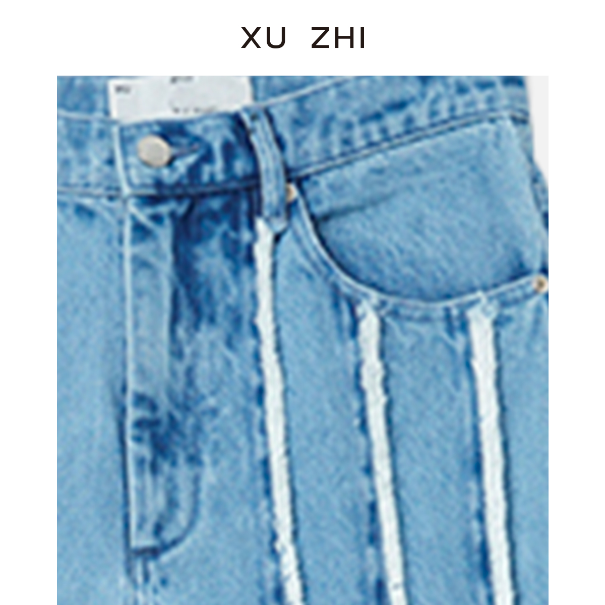 XU ZHI早秋新品牛仔拼接毛边直筒裤-图1