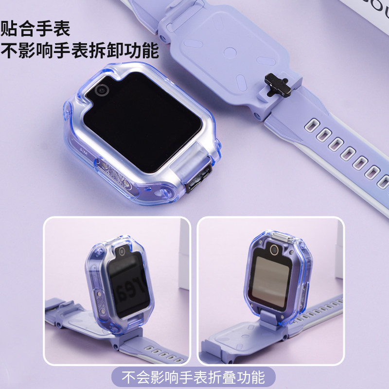  亮童智能手表手环表带/腕带