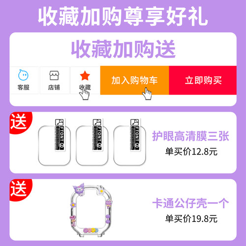 【月亮卡通挂绳】适用华为儿童电话手表5x表带5Pro/5xpro/5新耀版立体保护壳3Pro/4x5活力版吊坠挂饰挂脖配件 - 图0