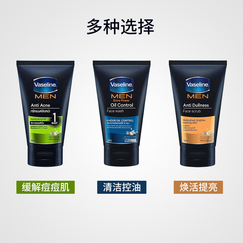 图 5