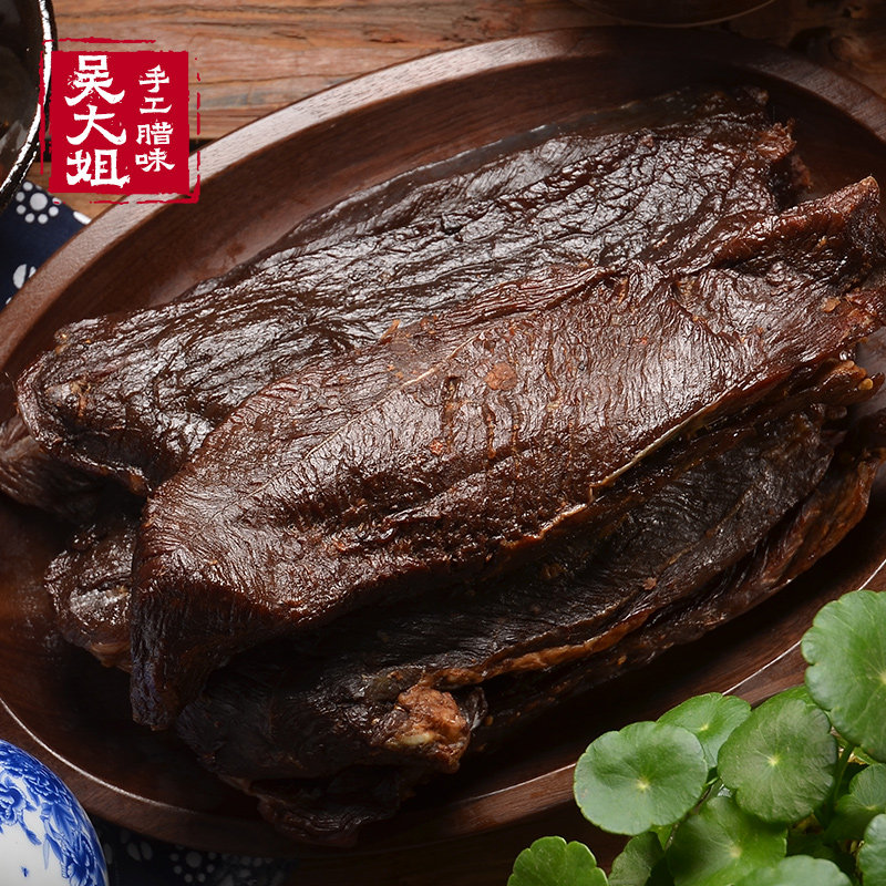 咸牛肉风干牛肉安徽特产农家手工自制咸肉腊肉500g装腊牛肉