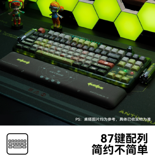 KeysMe Lunar01太空船客制化机械键盘无线三模游戏电竞专用87键 - 图3
