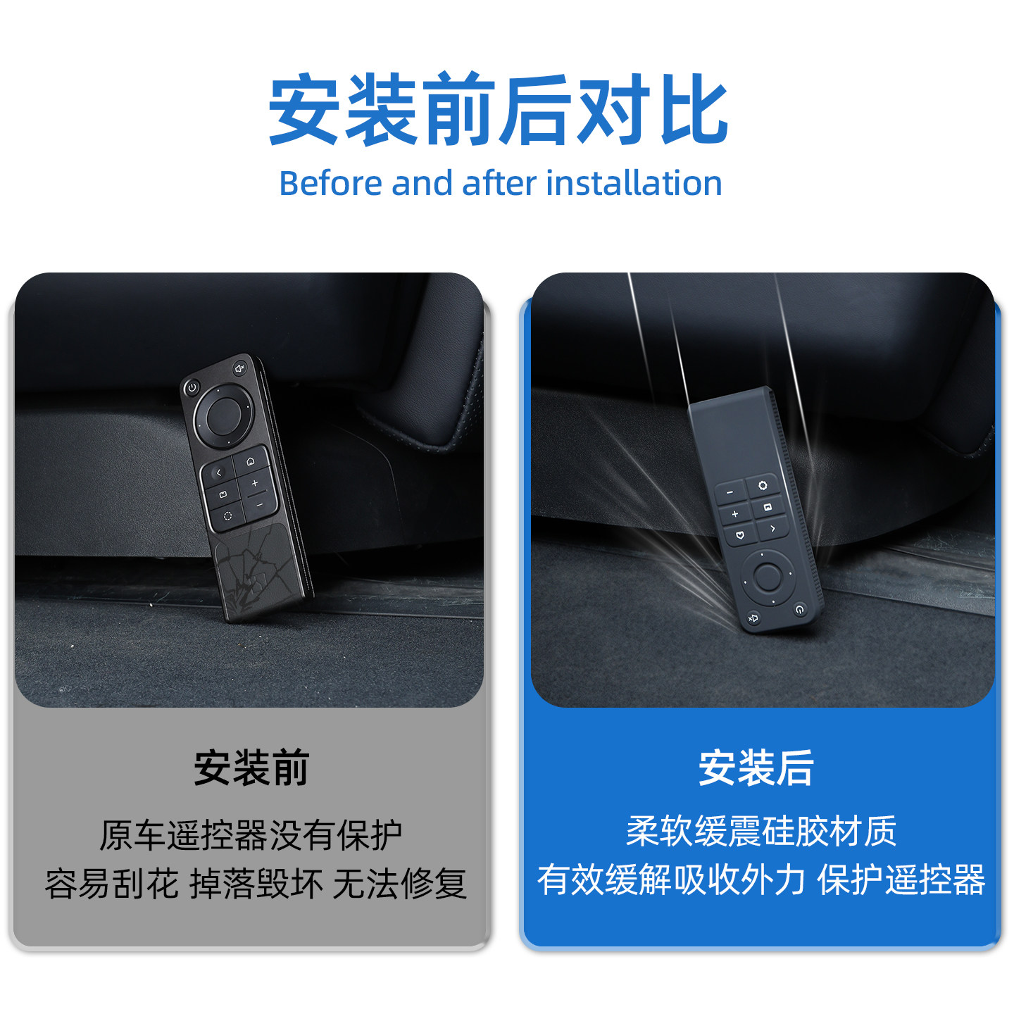 适用于极氪9X二排电视遥控器硅胶保护套汽车装饰专用内饰改装配件,淘宝优惠券,粉丝福利购,淘宝优惠卷