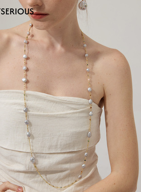 iKiCo Jewelry 2026夏季新款多彩圆锆珍珠长项链女精致轻奢长项链