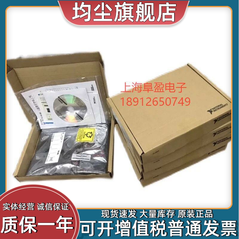 NI PXIe-2543 NATIONAL INSTRUMENTS RF复用器开关模块780587-43 - 图0