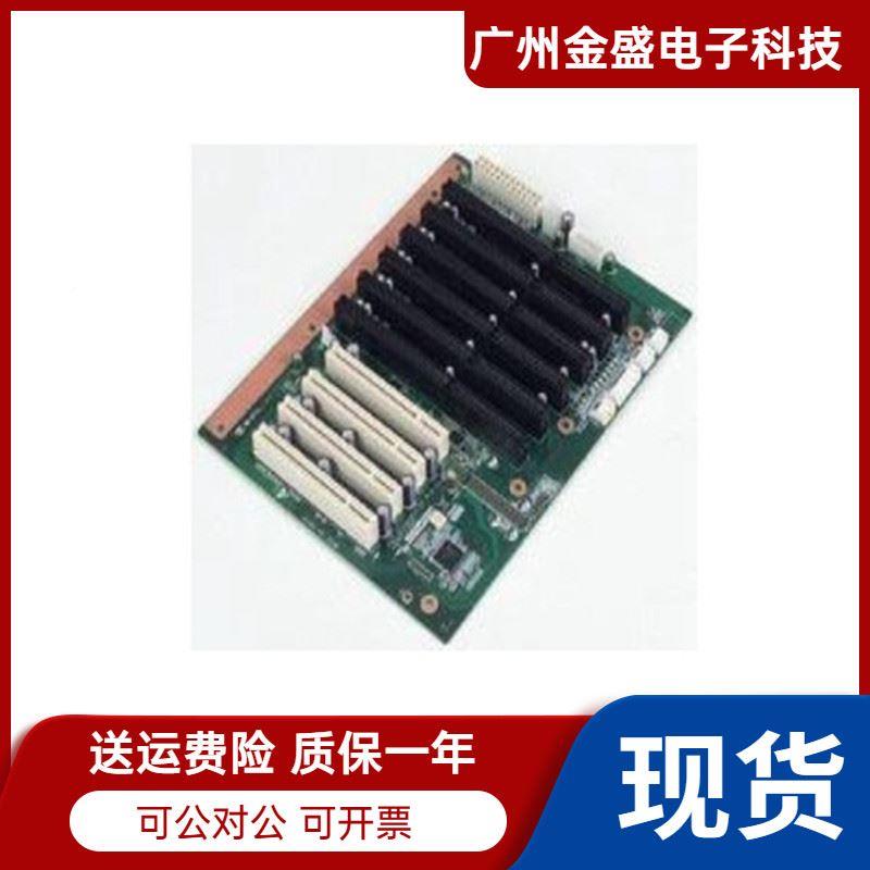 原装 凌华数据采集卡 PCI-7432 64通道隔离数字I/O卡 PCI-7432HIR - 图2