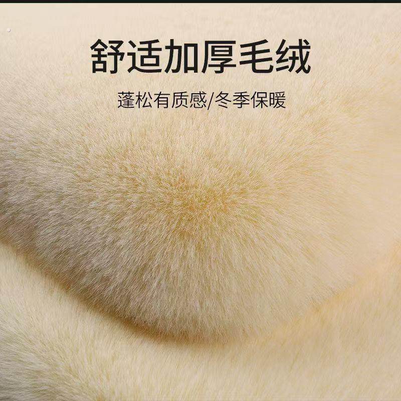 兔毛汽车坐垫冬季加厚靠垫座椅背垫保暖羊毛防滑车载座垫毛绒后排,淘宝优惠券,粉丝福利购,淘宝优惠卷