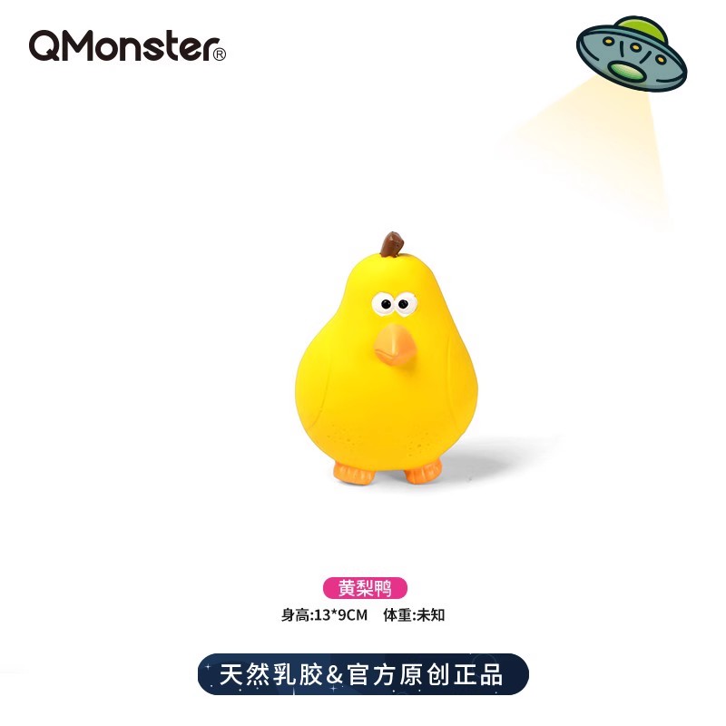 Qmonster狗狗发声玩具香蕉狗解闷神器宠物狗耐咬幼中小型犬水果 - 图2