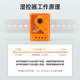 Enjue mechanical controller rail installation
