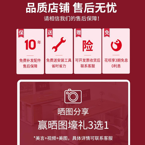 办公桌老板桌简约现代大班台办公室电脑桌椅组合轻奢经理桌总裁桌 - 图3