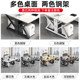 Four-person office desk work station desk chair combination staff table