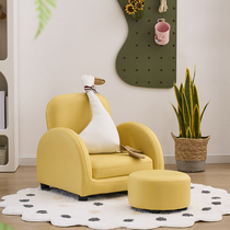 Child Sofa Chair Reading Corner Baby Seat Cute Bedroom Single Mini Sofa Cartoon Home Reclining Chair