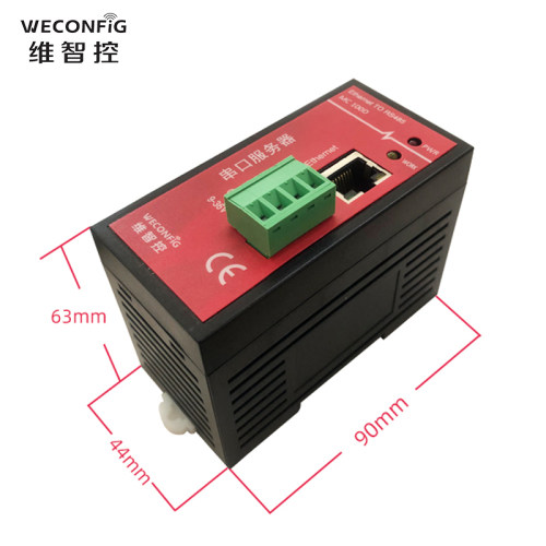 维智控 MC100D串口服务器232 485转网络互转透明传输modbus - 图0