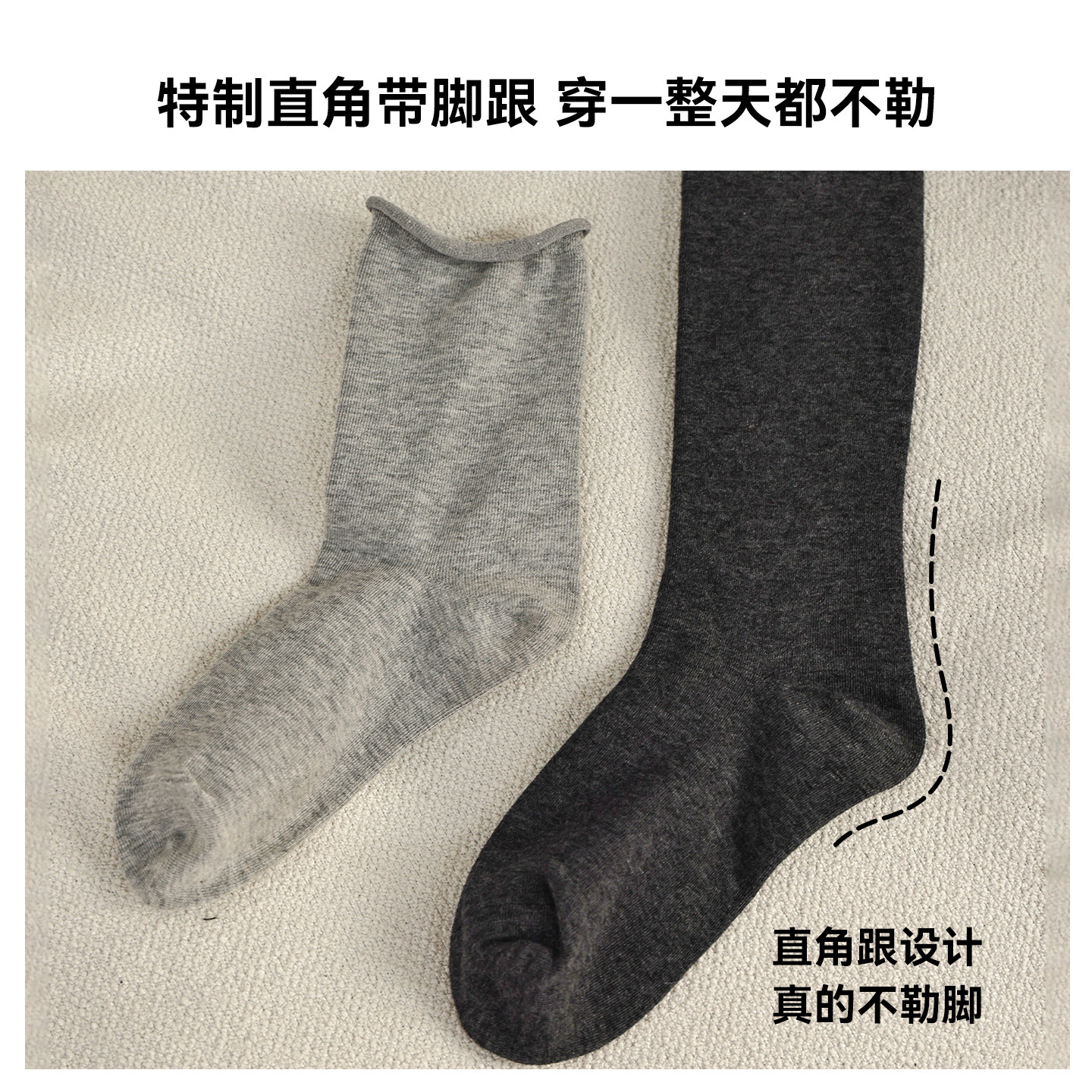 羊毛带脚跟连裤袜女秋冬季薄绒保暖打底袜不勒脚显瘦外穿灰色裤袜,淘宝优惠券,粉丝福利购,淘宝优惠卷