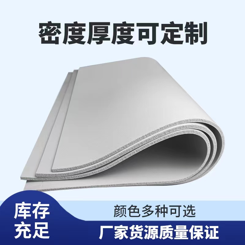 厂家直供液态硅胶发泡板防火耐高温硅胶泡棉高弹防水密封橡胶卷材 - 图2