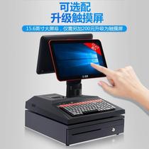 Supermarket convenience store Remain silver machine Double screen Touch Screen Collection Standalone All mother baby ZLH store fruit says