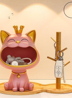 门口鞋柜上的摆件入户放钥匙神器招财猫钥匙收纳客厅摆件家居玄关