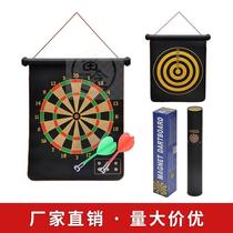  Childrens dart toy double-sided magnetic dart board set p