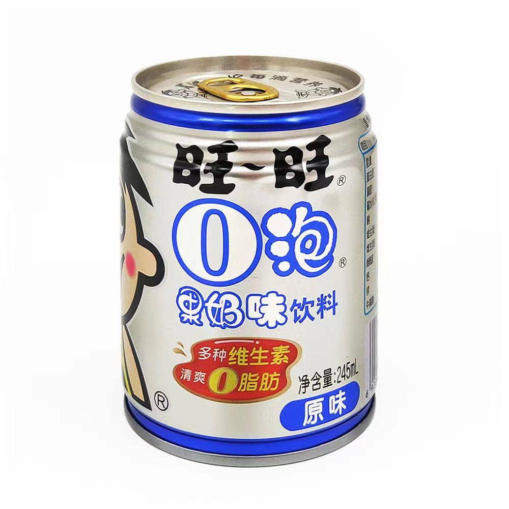 旺仔O泡果奶旺旺草莓味奶饮品245ML*24罐旺仔牛奶旺仔果汁味