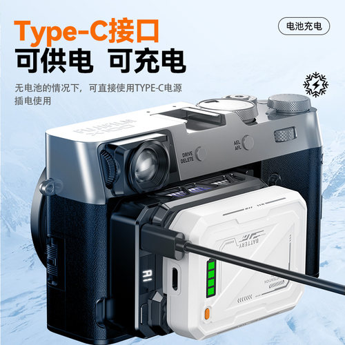佳能相机拍视频直播半导体制冷散热降温神器适用佳能R5相机内置电池散热器佳能R52微单单反直播录制散热器 - 图3