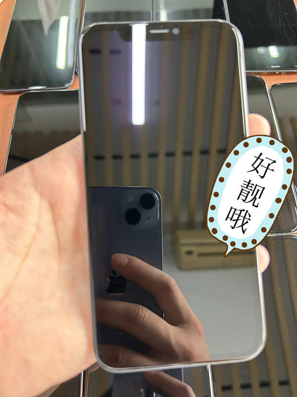 适用苹果XR原装1124promax内外换面13pm盖板拆机XS屏幕XM液晶总成,淘宝优惠券,粉丝福利购,淘宝优惠卷