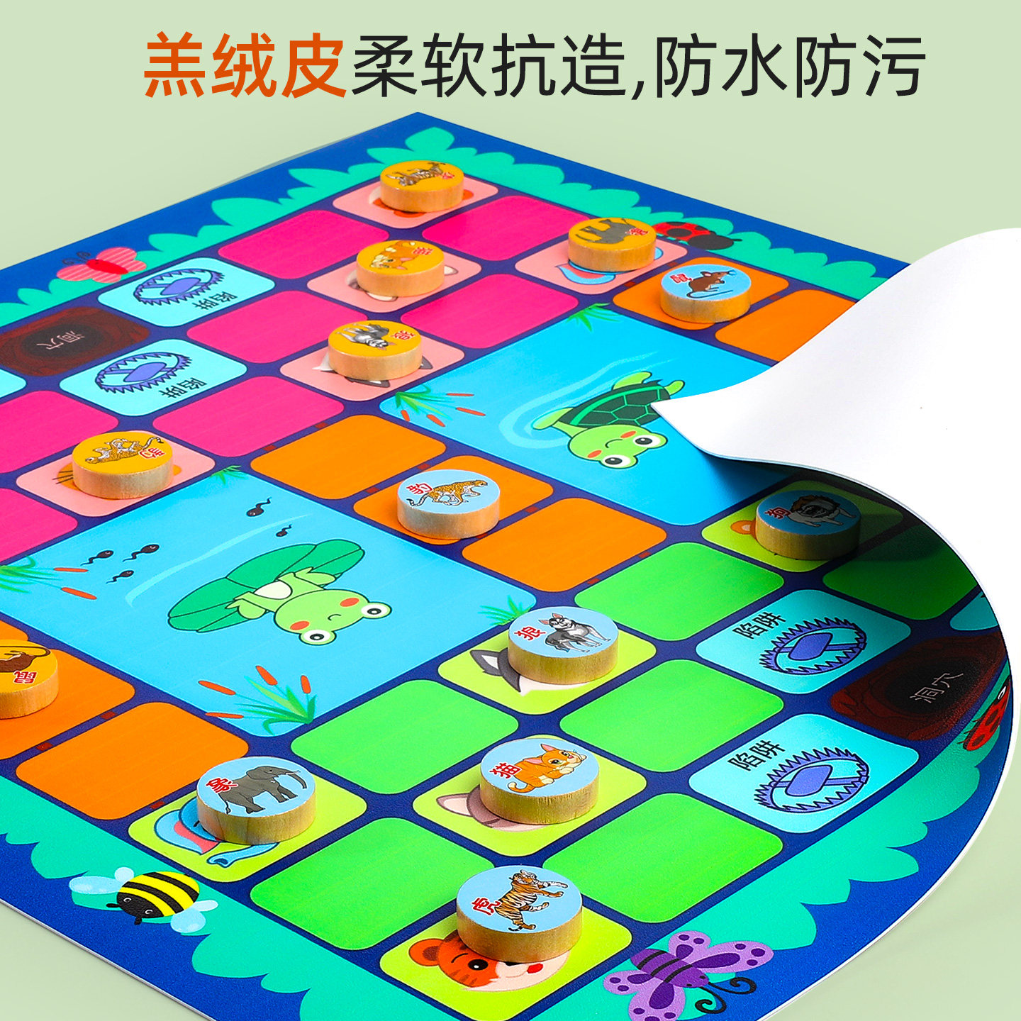 图4