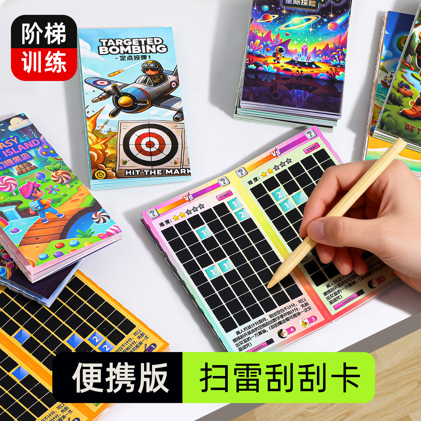 图3