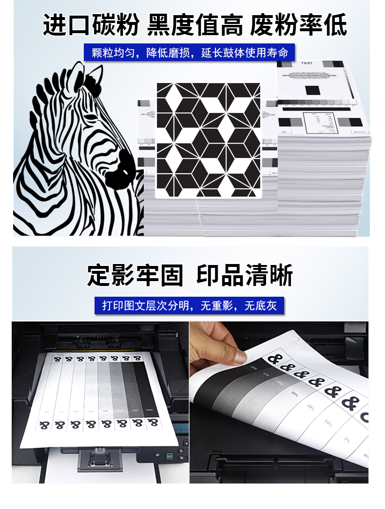 莱盛CT201636硒鼓适用XEROX DocuPrint CP305d CM305df施乐激光打印机粉盒黑色青色黄色红色打印机彩鼓厂家 - 图2