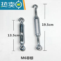 Galvanized florin screws M8 steel wire rope Greenhouse Wire Tightener Tightening of flower basket bolts Small fixing hooks M6